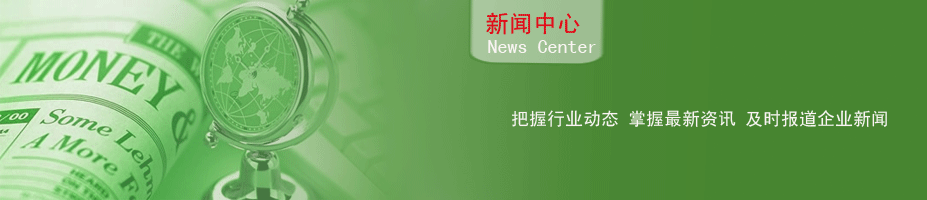 输送分拣设备_物流输送设备_皮带生产线_自动包装输送线价格_广东力杰智能有限公司