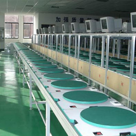 显示器组装输送线