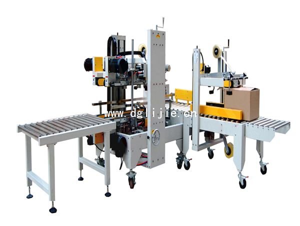 工字型封箱机GPA-50+GPG-50