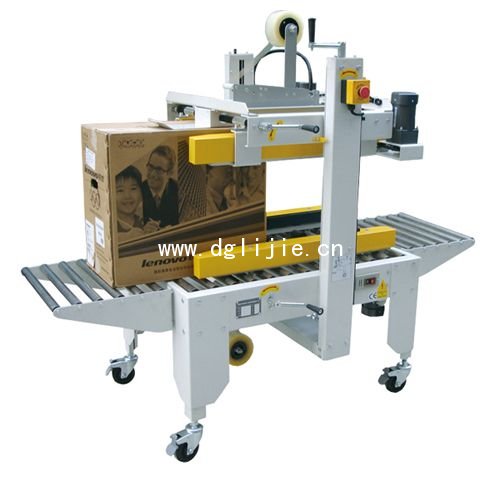 GPD-46侧带驱动封箱机