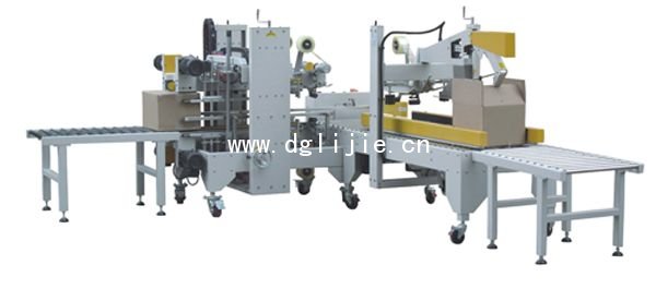 GPG-50自动角边封箱机