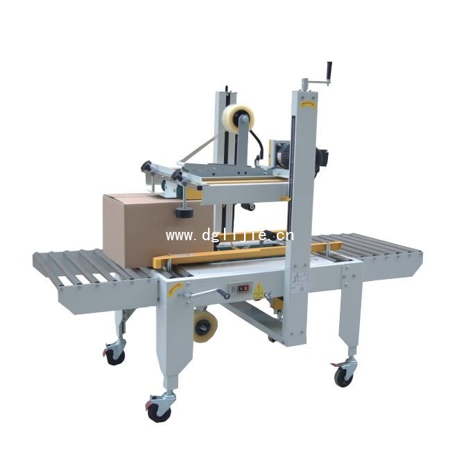 GPB-56 上下驱动封箱机