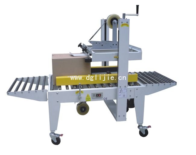 GPA-50左右驱动封箱机