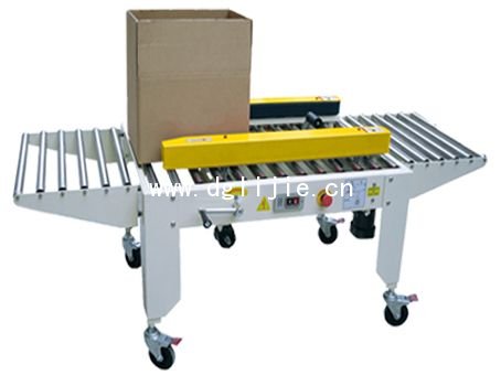 GPA-50W 纸箱封底机