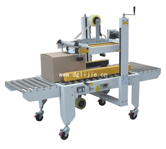 GPA-50P左右+上驱动封箱机