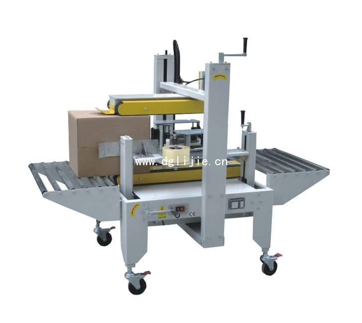 GPS-50两侧边封箱机