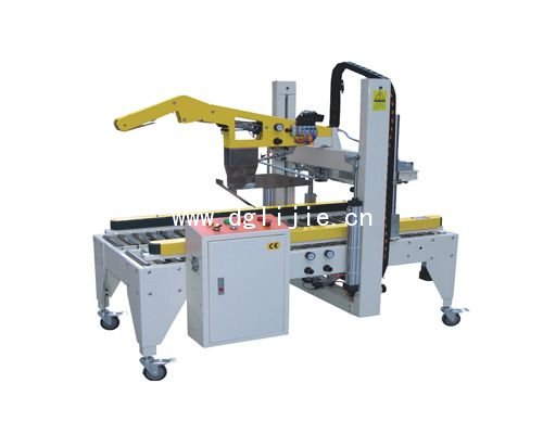 GPI-50 全自动折盖封箱机