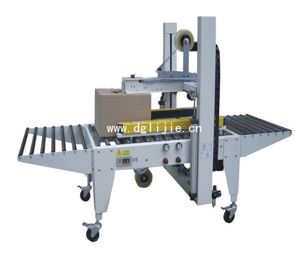 GPE-50 全自动封箱机